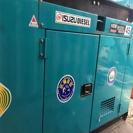 Máy Phát Điện Izusu 1250kva