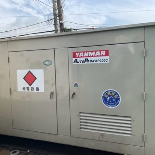 Máy Phát Điện Yanmar 200kva